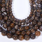 Natural Smooth Brown Opal Jasper Gemstone Loose Beads For Jewelry Making DIY Handmade Crafts