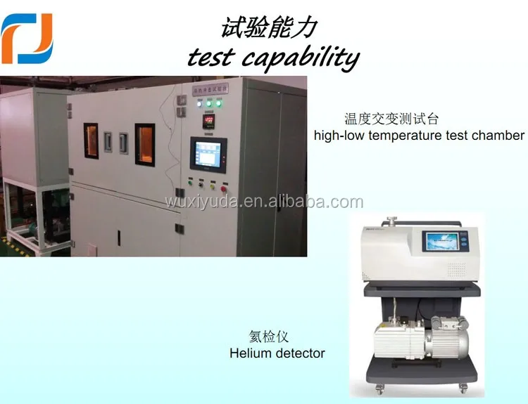 Hydraulic Oil Cooler for Concrete Mixer with High Heat Transfer 18L 26L from Manufacturer WUXI YUDA