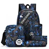 /product-detail/unisex-outdoor-sport-student-school-antitheft-bag-youth-three-piece-suit-backpack-set-60802035604.html