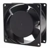 /product-detail/network-cabinet-cooling-92x92x38mm-industrial-exhaust-fan-1485285098.html