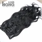 Human hair extension 24 inch jet black afro kinky curly clip in hair extensions
