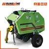 /product-detail/factory-direct-price-runshine-brand-ce-approved-new-condition-pto-driven-mini-round-baler-60208215111.html