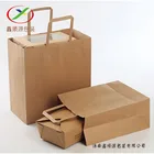 Wholesale Custom Printed Your Own Logo White Brown paper bag kraft for shopping