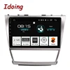 Idoing 10.2"Car Android8.0 Radio Multimedia Player Fit Toyota Camry2006-2011 4G+64G 8Core 2.5D IPS Screen GPS Navigation Glonass