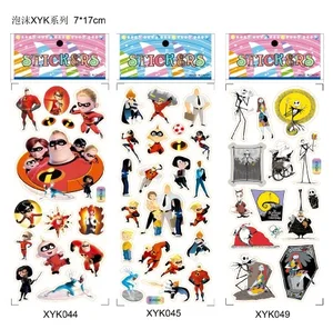 Stickers,sticker gallery hot selling puffy stickers promotion toys cartoon 3d stickers