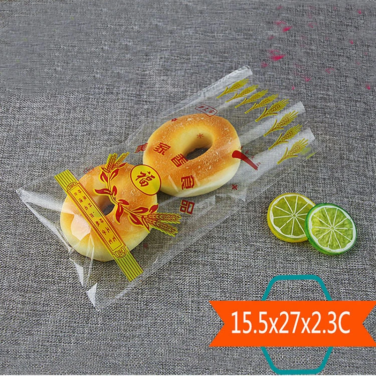 opp package bag