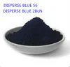 Disperse Blue 56 100% 150% Disperse Blue 2BLN for polyester fabric dyeing and printing