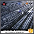 factory direct sale! best price !Deformed Steel Bars steel rebar, deformed steel bar, iron rods for construction