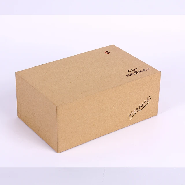 rigid kraft gift boxes