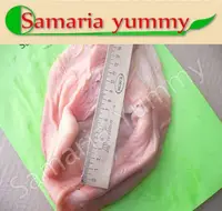 Frozen pork stomach from Russia