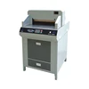 New items in China market 4606HD guillotine paper cutter