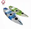 /product-detail/electric-kayak-racing-kayak-cheap-kayaks-60344729223.html