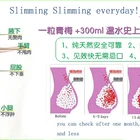 Wholesale Slimming Plum Fiber Extra Weight Loss Dried