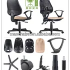 Office chair parts MAC KT-01H swivel and adjustable chair components