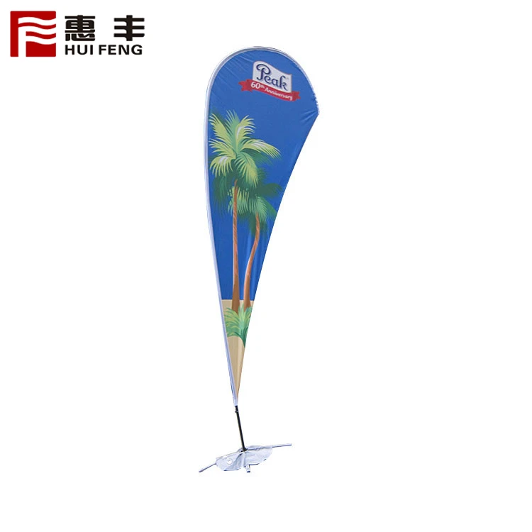 gifts & crafts  flags, banners & accessories   flag feather