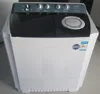 /product-detail/15kg-washing-machine-lg-13kg-12kg-11kg-twin-tub-washing-machine-semiautomatic-washing-machine-60386985642.html