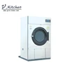 commercial laundry project washer washer and dryer 20kg Dryer Machine