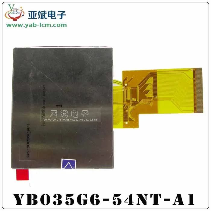 3.5" TFT LCD Module
