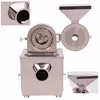 High efficiency soap grinder machine