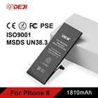 Cheap mobile phones made in china wholesale smartphone 6 inch 3G mobile phone 6