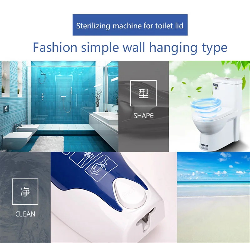 Hand Manual Toilet Seat Cover Disinfectant Sanitizers Dispensers Toilet Seat Sterilizer Cleaner