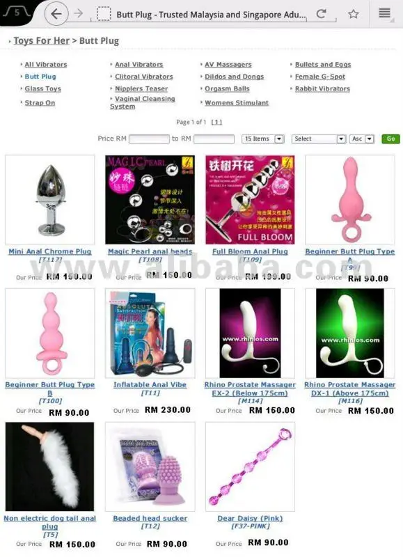 free seks dildo vibrator free seks dildo vibrator