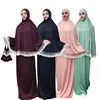 /product-detail/ramadan-robe-abaya-dubai-turkey-hijab-muslim-dress-kaftan-abayas-for-women-qatar-caftan-tesettur-elbise-prayer-islamic-clothing-62177765169.html