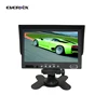 IPS panel 7 inch lcd color screen split monitor for car truck bus