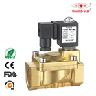 RSP-15 1/2' BRASS SOLENOID VALVE 0.3-16BAR DC24V AC220V