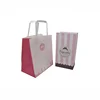 Own Design Color Printed White Paper Packaging Gift Bag