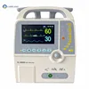 /product-detail/portable-biphasic-cardiac-defibrillator-60457372480.html