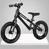 2019 new design balance bike 2 wheels/mini grip rubber balance bike with early rider/girls ride on balance bike for sale