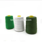 Ring Spinning or Ply Twisting bag closer polyester spun yarn thread