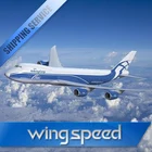 Air Freight Forwarder Courier Agent From China to Bulgaria Shipment Skype:bonmeddora