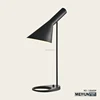 desk lamp for office indoor table lighting