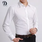 Wholesale solid color 100% cotton men business dress shirt
