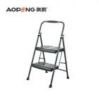 steel stool and step plastic ladder with patterns AP-1142