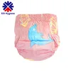 Adult Baby Swim Diaper Disposable Baby Swimming Diaper Made In China