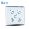 Glass screen touch wall light switch for 4 loads