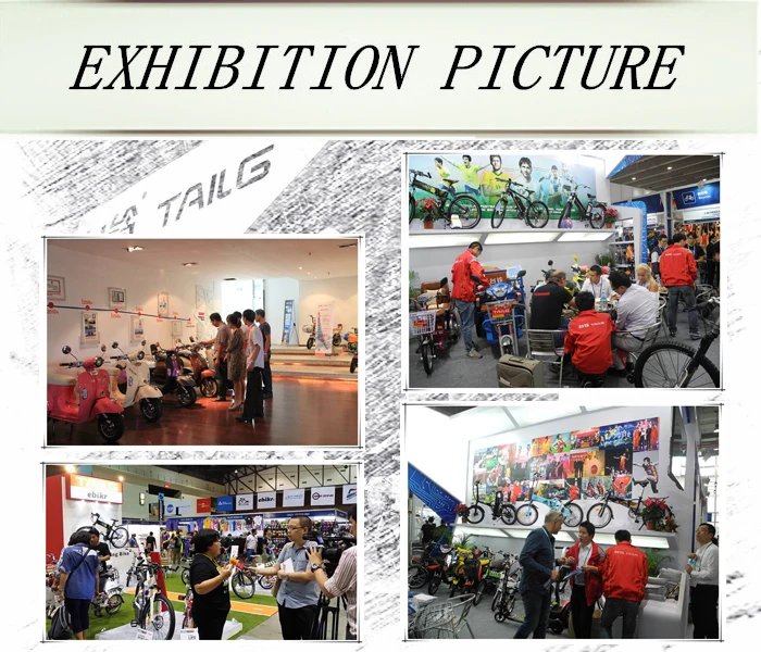EXHITION