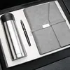 2017 Business Ideas Corporate Gift Set Office Stationery Set