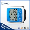 /product-detail/factory-price-of-wrist-type-digital-blood-pressure-monitor-price-60121427539.html