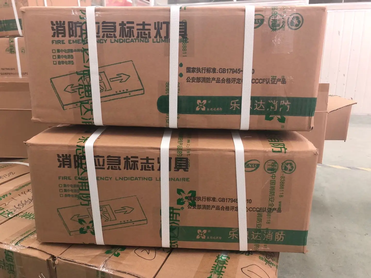 package-img