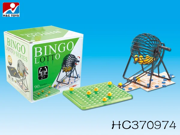HC370974.jpg