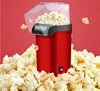 /product-detail/high-quality-household-mini-popcorn-maker-hot-sale-popcorn-machine-60758686946.html