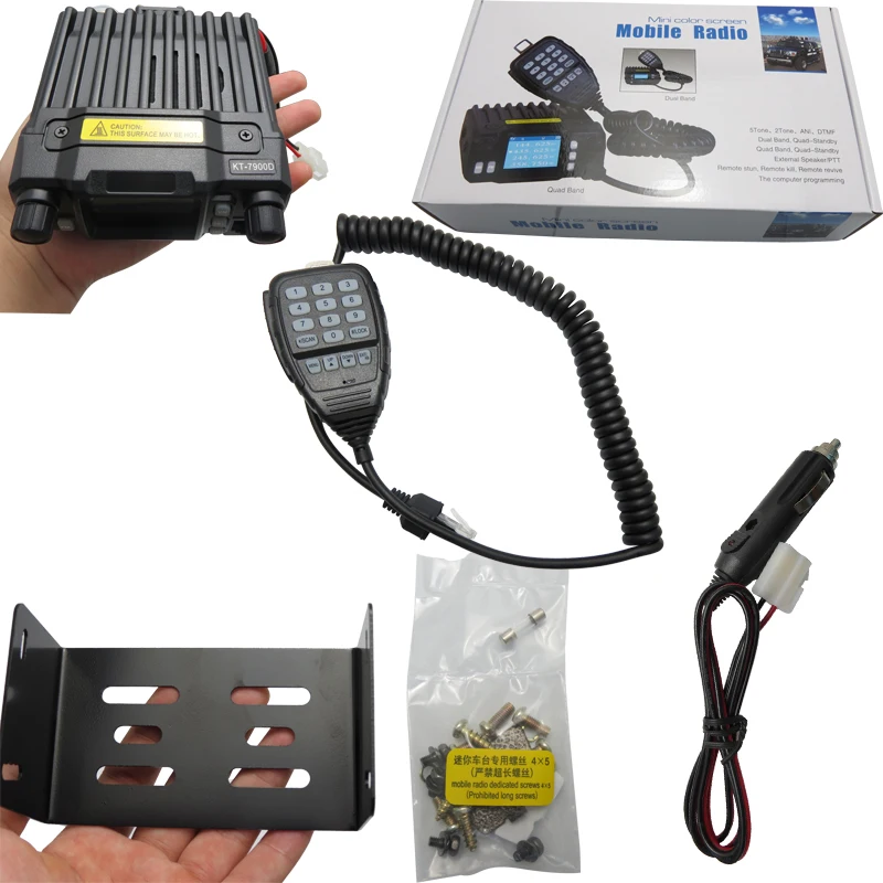 HF VHF UHF Mobile Radio Transceiver