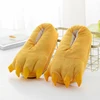 PP cotton soft plush animal claw slippers for kids winter