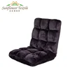 Lightweight comfortable japanese style folding floor lounge chair