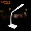 Torch Table Toshiba Led Touch Modern Portable Desk Lamp