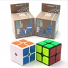 YJ yongjun Guanpo Plus 2x2x2 magic puzzle games 2x2x2 speed cube cubes toys for kids education